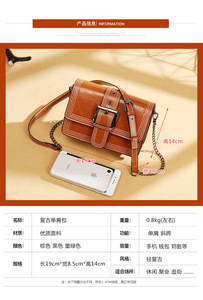 Wholesale Elegant Ladies Hand Bags Women Shoulder <b>Handbag</b> Fashion Designer Brands Luxury <b>Chain</b> Purses and <b>Handbags</b> for Women - Product Image 3