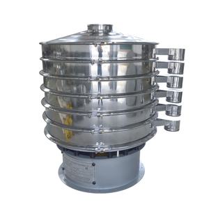 Macchina per agitatore del separatore del vagliatore del setaccio del classificatore della farina di zucchero per amido - Product Image 1