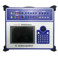Probador de Inyección de Corriente Secundaria PUSH Electrical PS-JB1602 a Precio Descontado, Probador de Protección de Relés de Seis Fases