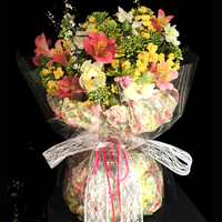 Papier d'emballage floral de style coréen, esthétique pastorale vintage, pour bouquets, fournitures de fleuristes, vente en gros