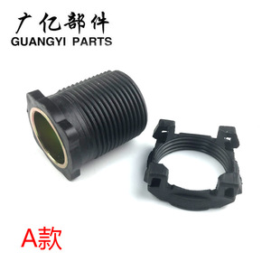 สกรูยึดไฟหน้า A0019970101 สำหรับ C300 C350 63 E350 GLK350 C250 ชุดซ่อมพลาสติกด้านหน้า - Product Image 3