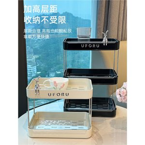 อูโปรุชั้นวางแก้วสองชั้นพร้อมถาดทรงสี่เหลี่ยมแบบวางซ้อนกันได้สำหรับกาแฟชาชานมถ้วยออแกไนเซอร์ตั้งโต๊ะขนาด L - Product Image 3