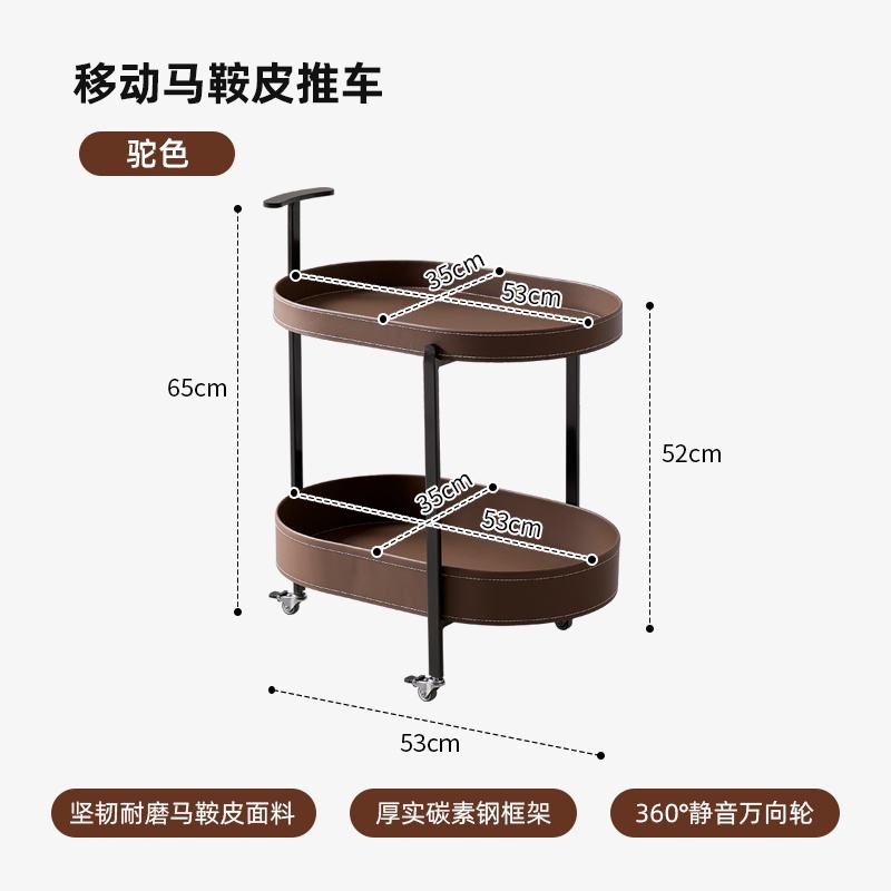 พาเลทแผ่นเหล็กสีคาเมล + โครงเหล็กคาร์บอน