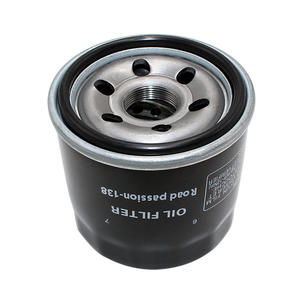 Filtro de Aceite de Cartucho para Motocicleta <span class=keywords><strong>SUZUKI</strong></span> LTF400F VZR1800 VZ1500 VLR1800 SV650S SV650 LTA450X LTA400F GSR600 AN650 VZ800 - Product Image 5