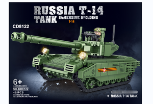 Russia T-14 serbatoio di plastica fai da te modello di costruzione giocattolo educativo bazar in mattoni per Unisex età 5-14 anni - Product Image 2