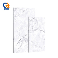 Carreaux de porcelaine imitation pierre moderne 600x1200mm 9mm Brillant Antibactérien pour murs et sols de villas et parcs résidentiels