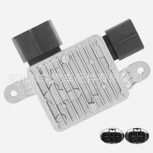 ตัวต้านทานพัดลมฮุนได โซนาต้า 25385-C1500 25385C2500 สำหรับอะไหล่ทดแทนปี 2015-2017 - Product Image 2