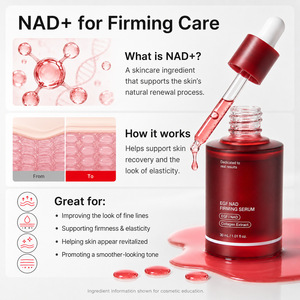 เซรั่มครีมบำรุงผิวหน้าสารสกัดคอลลาเจนผสม NAD+ ช่วยให้ผิวเรียบเนียน ชุ่มชื้น กระจ่างใส OEM - Product Image 4