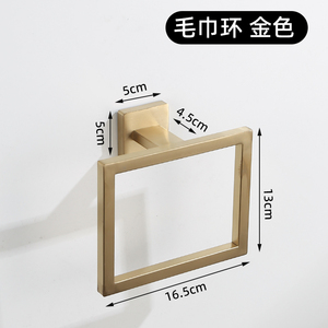 Juego de Toallero de Pared de Acero Inoxidable Dorado Cepillado Moderno, Accesorios de Baño, Ganchos Fijos, Diseño Cuadrado, 4 Piezas - Product Image 4