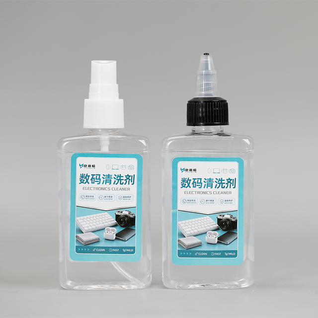 YIJIALIN High-quality Electronics Cleaner Spray Industrial Grade 100ML Transparent Liquid Circuit Boards Connectors Quick Dry
