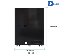 LE-VENDING Usine Fournir CE CB LE103A + 225E Coin POS QR Code Cash Exploité des Wi-Fi 4G 3G 22-pouces LCD Distributeur Automatique