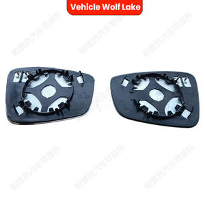 Cubierta de Espejo Lateral para Auto, Repuesto de Plástico ABS para Skoda Rapid, Mii, Citigo, Polo Sedán 2011-2019, Izquierda/Derecha - Product Image 1