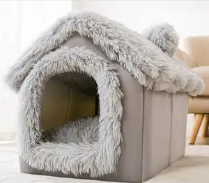 冬季保暖毛绒宠物屋猫床帐篷可折叠小可爱狗猫窝室内现代蓬松宠物屋