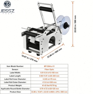 Étiqueteuse semi-<span class=keywords><strong>automatique</strong></span> de bouteilles Étiqueteuse d'autocollants d'<span class=keywords><strong>occasion</strong></span> Petite étiqueteuse de bouteilles rondes de bureau - Product Image 6