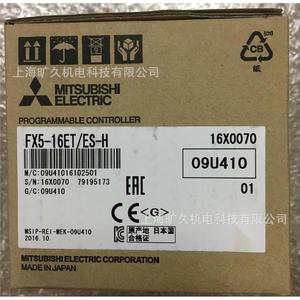 มิตซูบิชิ FX5-16ET/ES-H 16 I/O โมดูลอินพุตเอาต์พุตดิจิตอล ตัวควบคุมแบบตั้งโปรแกรมได้ ผลิตในประเทศญี่ปุ่น - Product Image 3