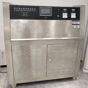 10 tahun produsen WALTER ISO 11507 UV Weathering Test Chamber | Solar radiasi Simulator untuk cat & pernis - Product Image 3