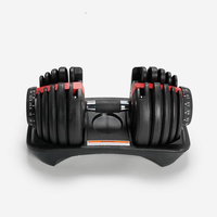 Ensemble d'haltères réglables de 24 kg, haltères à réglage rapide pour l'entraînement de force des bras à domicile, possibilité d'ajouter un logo personnalisé