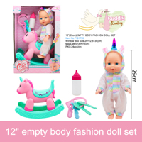 Adorable poupée en plastique souple de 12 pouces, corps vide, yeux ouverts, avec porte-clés et biberon, pour jeux d'imitation pour enfants et cadeaux pour tout-petits