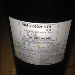 คอมเพรสเซอร์อินเวอร์เตอร์ มิตซูบิชิ รุ่น NM-S0502HDTA 3 เฟส 380-415V 50Hz ใช้สารทำความเย็น R22 สำหรับระบบทำความเย็นและความร้อน - Product Image 1