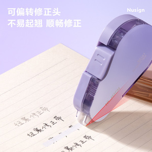 Nusign Correction Tape NS161 6m Plastic Student Office Supply Colorful Design - Product Image 4