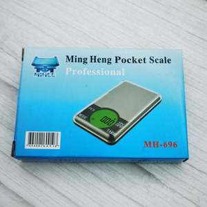 Richmoon 不锈钢珠宝钻石袖珍秤 0.01g 精度 600g 容量 绿色背光液晶显示屏 2 AAA 电池 1 年保修 - Product Image 4