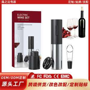 Ensemble ouvre-bouteille électrique en acier inoxydable rechargeable avec tire-bouchon automatique, verseur, bouchon à vide et coupe-capsule - Product Image 5