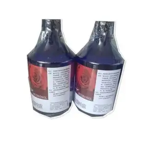 110-64-5 99.8% 2-Butene-1 4-diol CAS 110-64-5 Crosslinking Agent Plasticizer