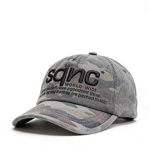 Gorras de Béisbol Bordadas con Camuflaje de 5 Paneles, Directo de Fábrica |   Gorras Lavadas OEM |   Tela común |   Venta al por mayor para EE. UU., UE, <span class=keywords><strong>AU</strong></span>, CA - Product Image 1