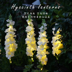 Lampes solaires en forme de jacinthe pour extérieur, étanches, à piquer dans le jardin, décoratives artificielles pour pelouse, patio et allée - Product Image 1