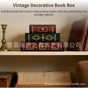 Caja de almacenamiento de escritorio de madera estilo retro americano, organizador multiusos con forma de libro y varios niveles para el hogar y estudio. - Product Image 5