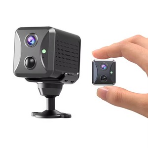 Ubox R9 Năng Lượng Mặt Trời 4G Mini Máy Ảnh 1080P HD <span class=keywords><strong>IP</strong></span> Máy Ảnh Mini An Ninh Không Dây Máy Quay Wifi Nanny Với Ubox 4G Wifi Mini Máy Ảnh - Product Image 3