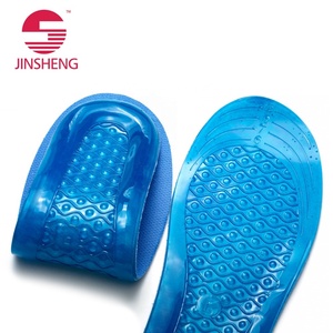 Plantillas de Gel 2023 para Caminar a Diario, Plantillas Deportivas Cómodas con Amortiguación de Gel en el Talón para Fascitis Plantar - Product Image 3