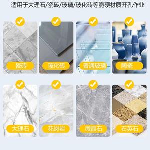 Diamond <b>Hole</b> Opper for Dry Drilling Bit Angle Grinder for Porcelain Ceramic Tiles Marble Glass Vitrified Tiles Brazing <b>Hole</b> <b>Saws</b> - Product Image 5