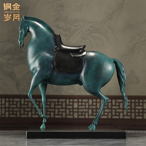 Adorno de cobre con forma de caballo de la dinastía Tang china, artesanía en metal, decoración para el hogar, decoración de mesa, regalo - Product Image 2