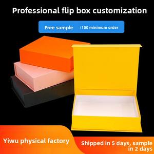Caja de regalo plegable, caja magnética personalizada, caja para libros, caja de regalo profesional, caja de embalaje para cosméticos, caja de set, LOGO personalizado - Product Image 2