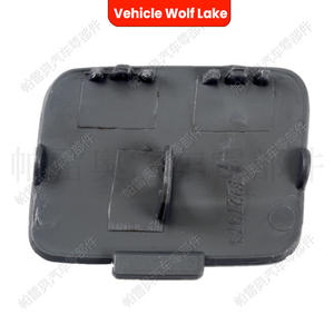 Couverture de remorque arrière Vehicle Wolf Lake pour BMW E92 E93 LCI 2012-2015, plaque de protection de crochet de remorquage en ABS - Product Image 3