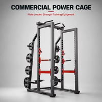 Rack de squat robuste à charge libre avec barre de traction, équipement de musculation complet pour salle de sport commerciale