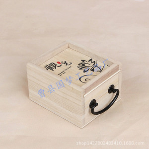 Boîte à bijoux en bois Guomeng, bois de Paulownia, 12 cm, rangement simple à tiroirs pour perles bouddhistes et organisateurs de bijoux - Product Image 2