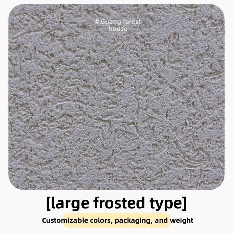large frosted surfaces