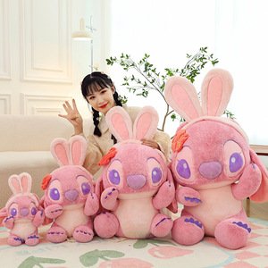 Nuevo Estilo, Lindo Peluche de <span class=keywords><strong>Conejo</strong></span> con Orejas de Stitch, Muñeco Creativo de Peluche con Flores de Stitch - Product Image 3