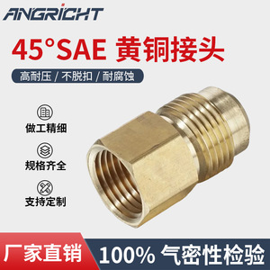 Conector de latón con rosca macho de 1/2 pulgada para uso en fontanería e industrial - Product Image 5