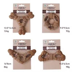 Sıcak satış dayanıklı ahşap plastik köpek Molar kemik çiğnemek oyuncak toksik olmayan ve Bite dayanıklı Pet oyuncak oynamak için - Product Image 5