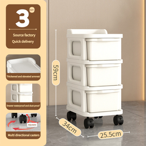 Armario de almacenamiento debajo de la Mesa para aperitivos y juguetes con cajón carrito de almacenamiento móvil carro escalonado estantes de instalación gratis - Product Image 5
