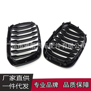 Rejilla de entrada de aire delantera para BMW X3 X4 G01 G02 G08, en negro brillante, de plástico ABS, pieza de modificación. - Product Image 4