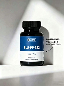 OEM/ODM SLU-PP-332 Capsules 500mcg, Soutien Mitochondrial, Énergie, Endurance, Métabolisme, Supplément, 60 Comprimés - Product Image 2