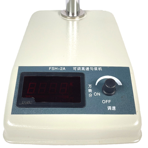 Émulsifiant Dispersant à Cisaillement Élevé AD300L-H 24000 tr/min, Homogénéisateur Mélangeur pour Laboratoire et Cosmétiques - Product Image 2