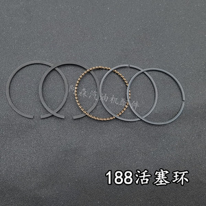 Segment de piston pour moteur de générateur à essence, motoculteur, broyeur, pulvérisateur - Pièces de moteur de machines 168F, 170F, 188F, 190F, 192F, 152F, 154 - Product Image 5