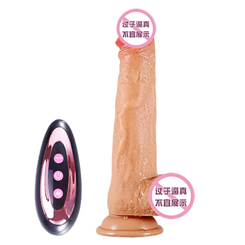 Jiuxi 실리콘 텔레스코픽 스윙 및 진동 시뮬레이션 음경 여성 수음 도구 성인 섹스 제품 딜도