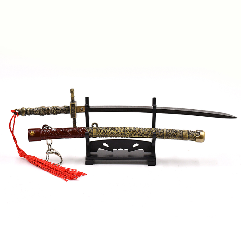 Custom Bloodborne Chikage Eject Sword Keychain - Zinc Alloy Metal