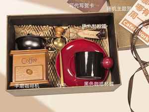 Lunaire Premium Coffee <b>Gift</b> Set Manual Coffee Grinder Luxury Woven <b>Basket</b> Personalized Coffee Lover <b>Gift</b> Set New Year Birthday - Product Image 3
